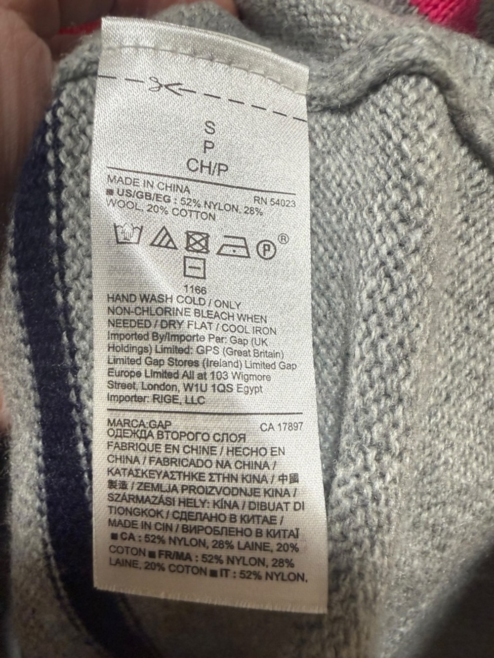 GAP Crazy Stripe Sweater Small NWT Wool Blend Rainbow Stripe Crewneck - Picture 8 of 9